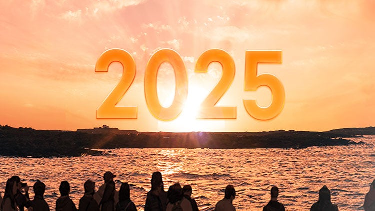 <b>2025년 을사년</b> 새해 첫 해돋이…"올해는 좋은 일만"
