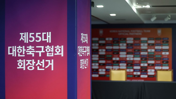 <b>축구협회장 선거</b> 하루 앞두고 <b>중단</b>…법원, <b>허정무</b> 신청한 가처분 인용