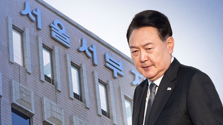 <b>법원</b>, '내란혐의' 尹 <b>체포영장</b> 재발부