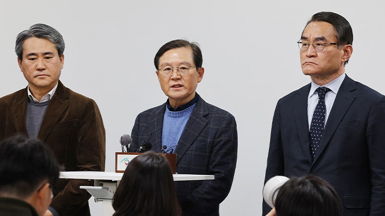 尹측 "<b>기소</b>나 <b>구속영장 청구</b>하라…법원 재판에 응할 것"