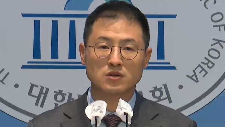 與, <b>김상욱</b> '<b>탈당 권유</b>' <b>논란</b>에 "위급 상황, 당론 따라달라는 취지"