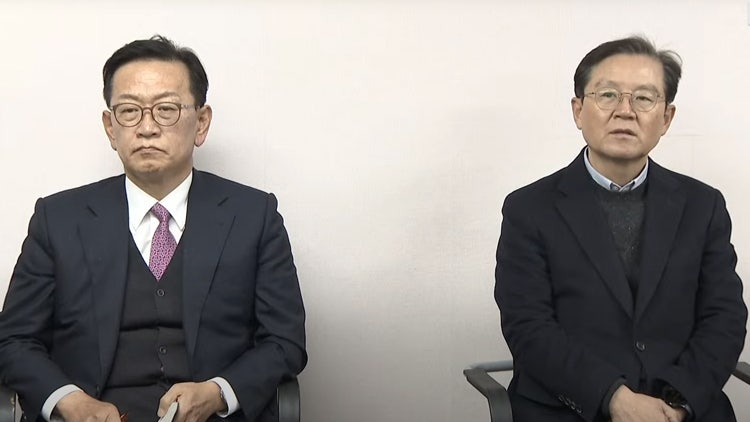 尹측 "2차 <b>체포</b>영장도 권한쟁의·가처분 신청"…외신 상대 여론전