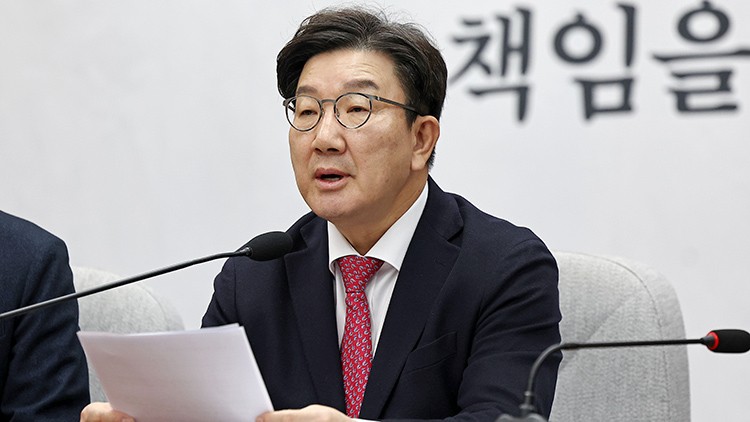 <b>권성동</b> "野 <b>박스갈이 특검법</b> 수용 불가"…자체 수정안 "이르면 다음주 ...