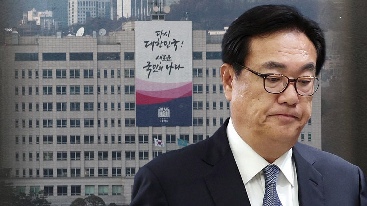 <b>경찰</b> 특별수사단, <b>정진석</b> 대통령 <b>비서실장</b> 소환 <b>조사</b>