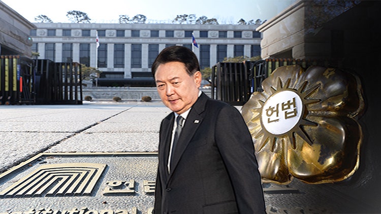 尹 오늘 '<b>탄핵</b>' 첫 <b>변론기일</b>…헌재, 재판관 기피 회의