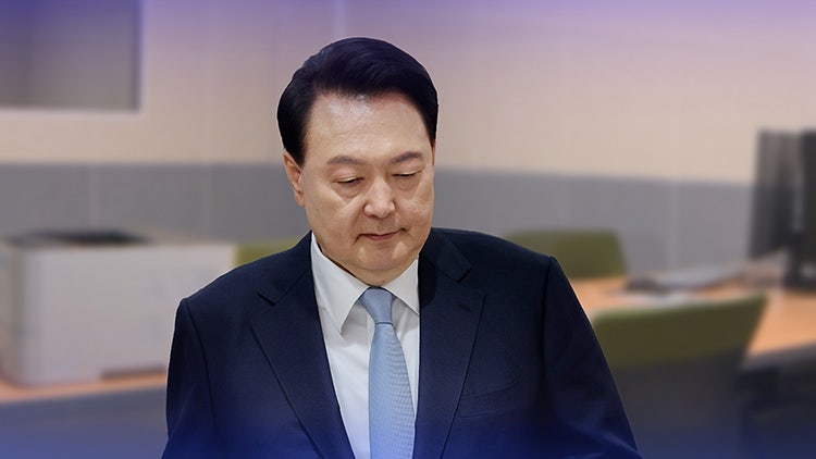 공수처, <b>윤대통령</b> 오후 2시 재조사…오전 조사는 尹 연기요청