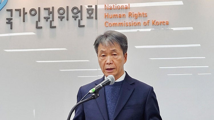 민주당, '尹방어권 보장안' <b>김용원 인권위 상임위원</b> '내란선전죄' 고발