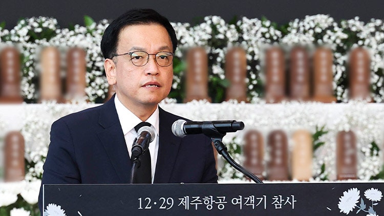 최상목 대행 "<b>제주항공</b> 유가족 일상 복귀 지원…사고<b>원인</b> 명확히 <b>규명</b>"