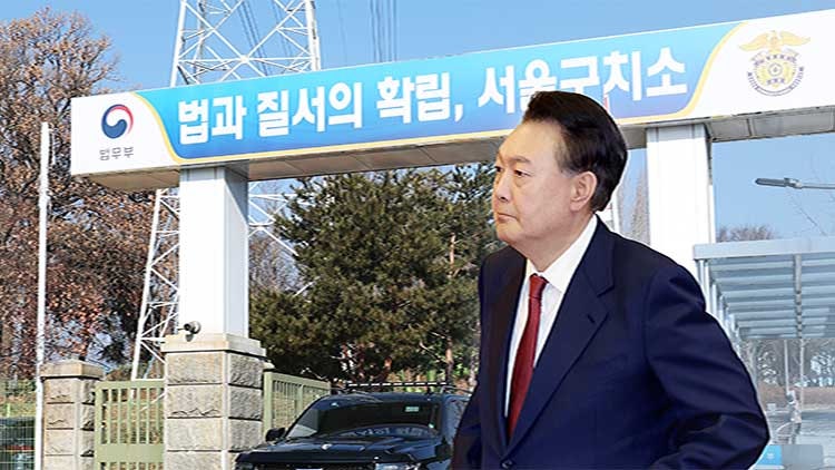 <b>내란 국조특위</b>, 구치소 <b>청문회</b>…尹 불출석할 듯