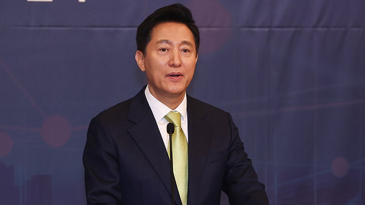 <b>오세훈</b> "<b>민주당</b>, <b>감사원</b>마저 정쟁 수단화…보복성 감사 사주에 <b>국정농단</b>...