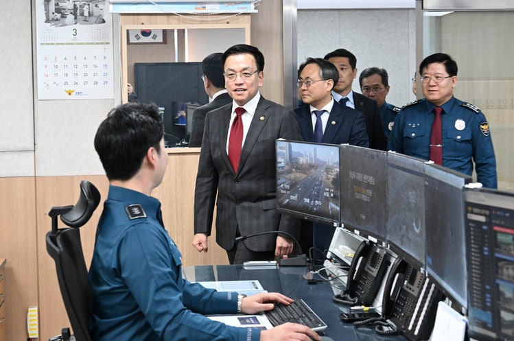 최상목 대행 "마약·보이스피싱·불법사금융·딥페이크 등 <b>민생범죄</b> 대...