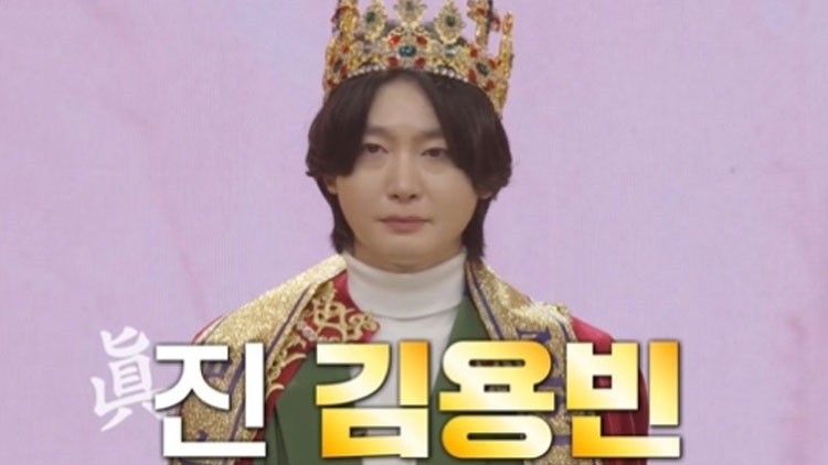 '<b>미스터트롯3</b>' 진 김용빈…국민 투표 27.01%로 압도적 1위