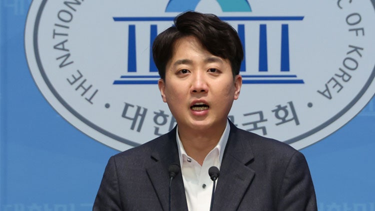 <b>개혁신당</b> <b>대선후보</b>에 <b>이준석</b>…조기<b>대선</b> 첫 주자 확정