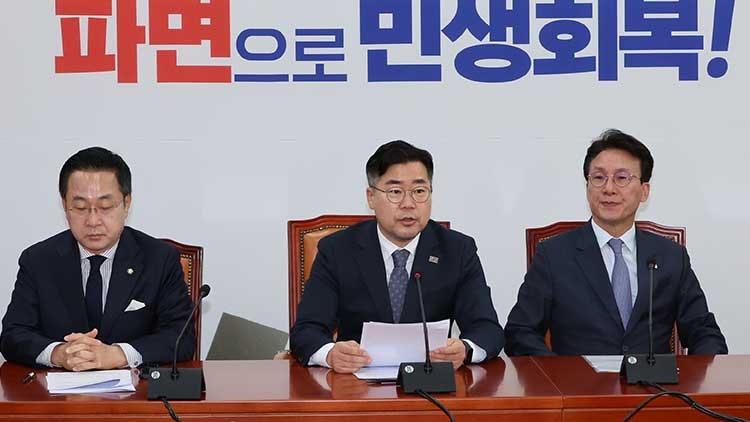 <b>박찬대</b> "<b>마은혁</b> 임명 안하면 <b>중대결심</b>"…국무위원 전원 탄핵 강행?