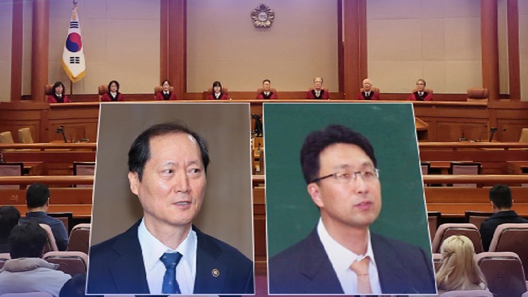 헌재 '<b>한덕수 재판관 지명</b>' <b>효력정지</b>…"임명권 없다면 혼란"