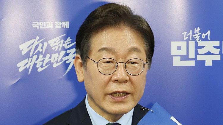 <b>이재명</b> "코스피 5000 시대 열겠다…<b>상법 개정</b> 재추진"