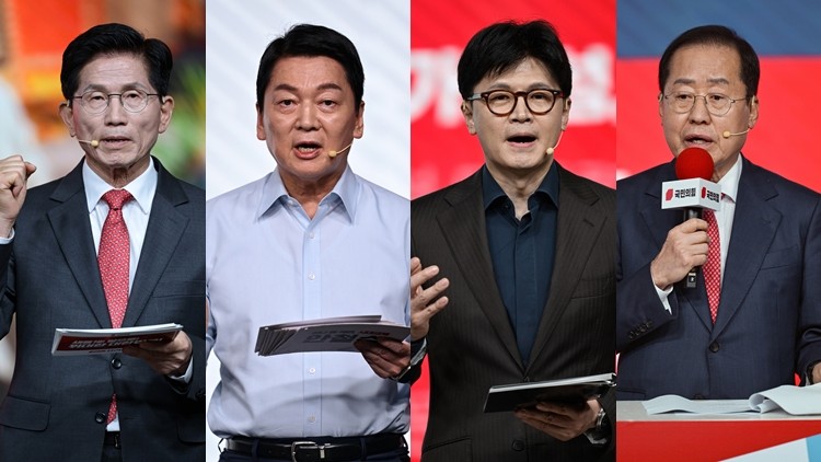 김문수·안철수·한동훈·홍준표, '<b>4강</b>' 진출…<b>국민의힘</b> 1차 컷오프