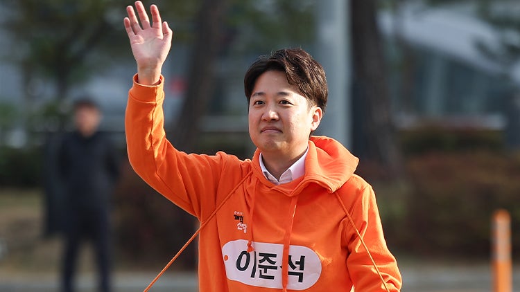 <b>이준석</b> "안보실·공수처·<b>여가부 폐지</b>…부처 19→13개 통폐합"