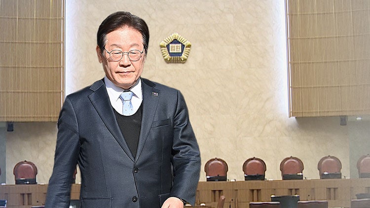 <b>대법</b>, '<b>이재명 선거법</b>' 오늘 두 번째 심리…선고일 지정 가능성