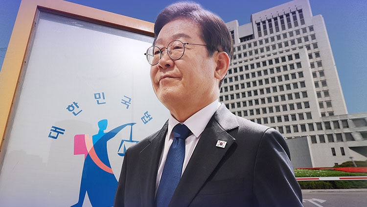 대법, <b>이재명</b> '<b>선거법</b> 사건' <b>선고</b> TV로 <b>생중계</b>