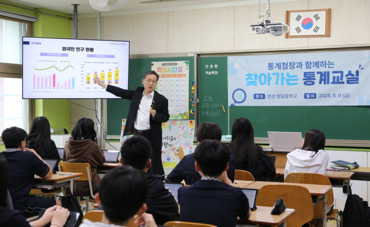 이형일 통계청장 / 통계청 제공
