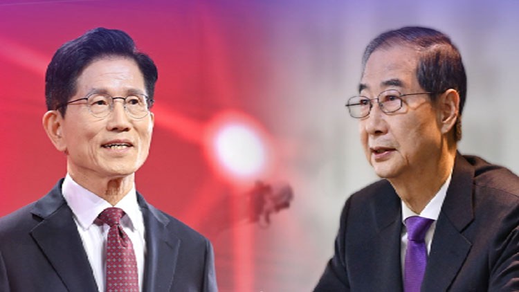 국힘, 초유의 대선<b>후보 교체</b> 강행…<b>김문수</b> 취소·한덕수 등록