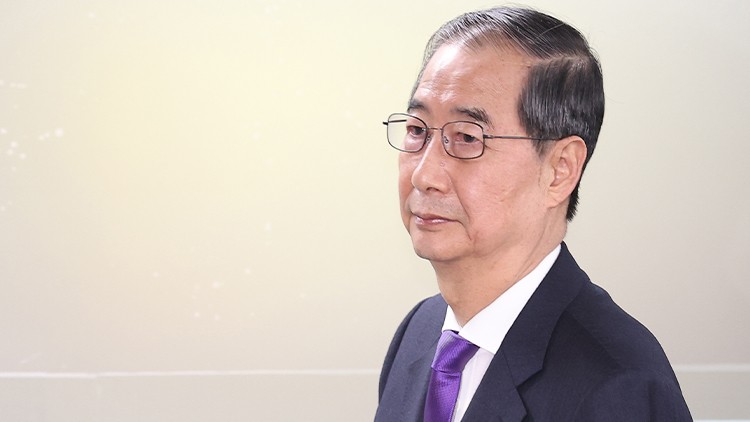 <b>한덕수</b>, 단일화 관련 "누가 잘못했든 국민께 불편드린 점 <b>송구</b>"