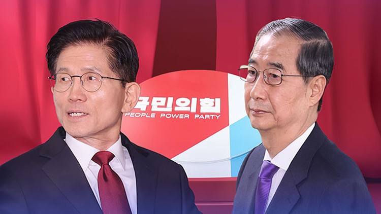 <b>김문수</b>·<b>한덕수</b> 측 3차 <b>단일화 협상</b>도 <b>결렬</b>…'역선택 방지' 입장차