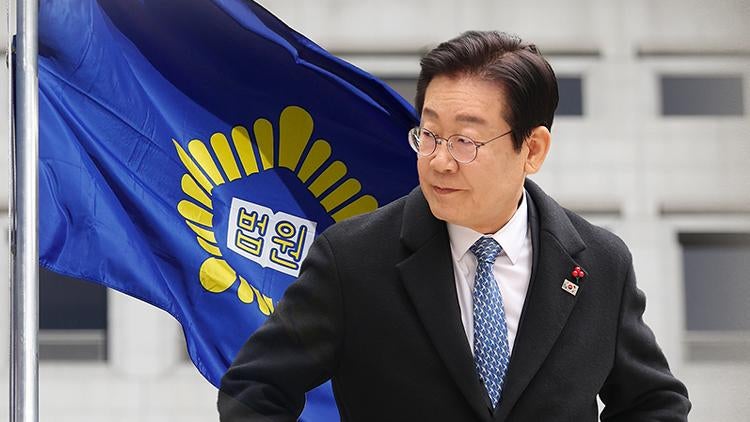 법원, <b>이재명</b> '<b>위증교사</b>' 2심 <b>재판 연기</b>…추후 지정