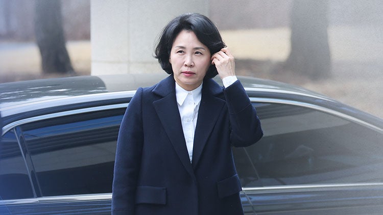 '공직선거법 위반 혐의' <b>김혜경</b> 항소심도 벌금 150만원 선고