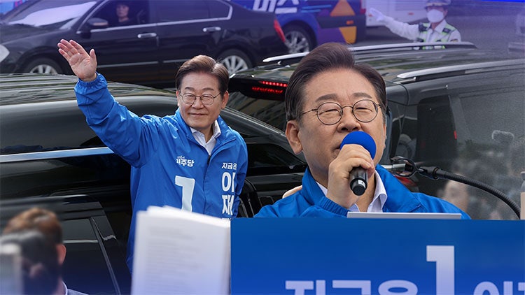 광주 간 이재명 "호남 없으면 나라도 없다…'텃밭' 아니라 살아있는 죽...
