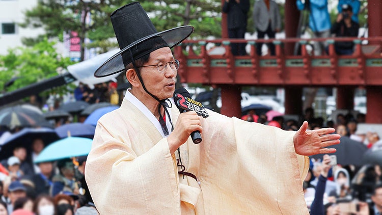 D-10 "반전 기적의 시작" 김문수, '텃밭' 경북서 <b>지지</b> 호소…박정희 참배...