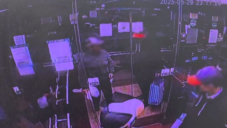 서울 구로구 <b>선관위</b> '무단 <b>침입</b>' CCTV 확보…"모자 깊게 눌러써"