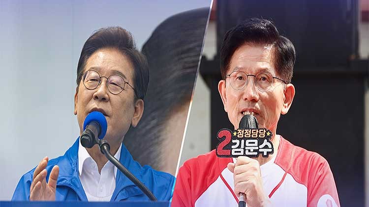 [대선설명서] '내란' 외치는 <b>이재명</b>-'아내' 내세운 김문수…선거 <b>막판</b> ...