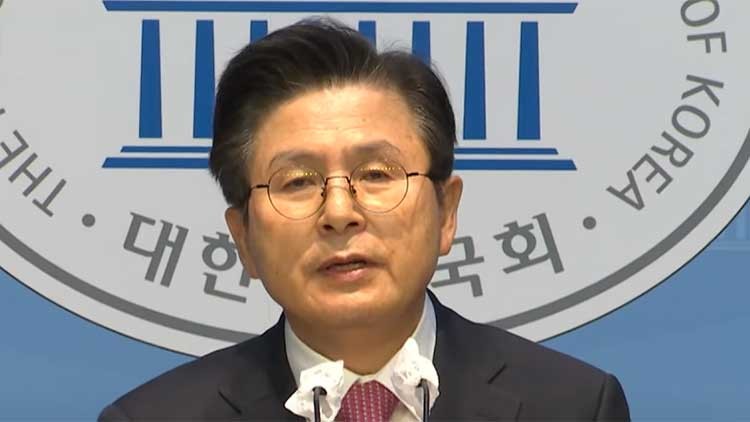 무소속 황교안, 대선 후보 사퇴…국민의힘 <b>김문수 지지</b>