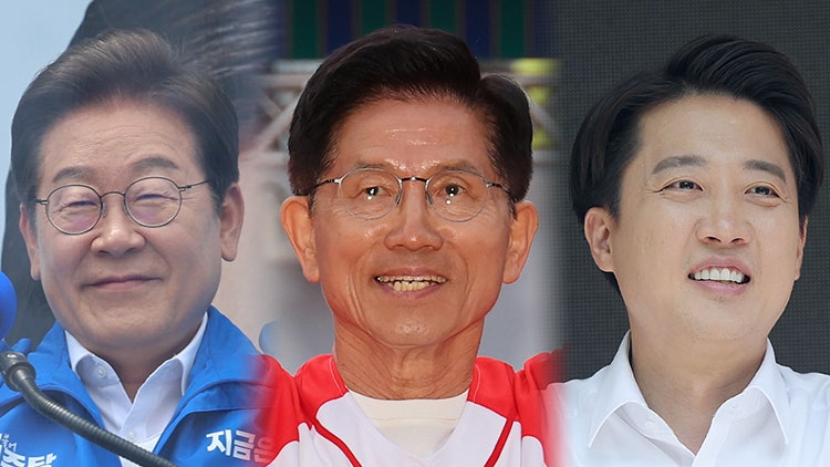 대선 하루 앞으로…<b>이재명</b> 여의도·김문수 서울시청·이준석 대구서 피...
