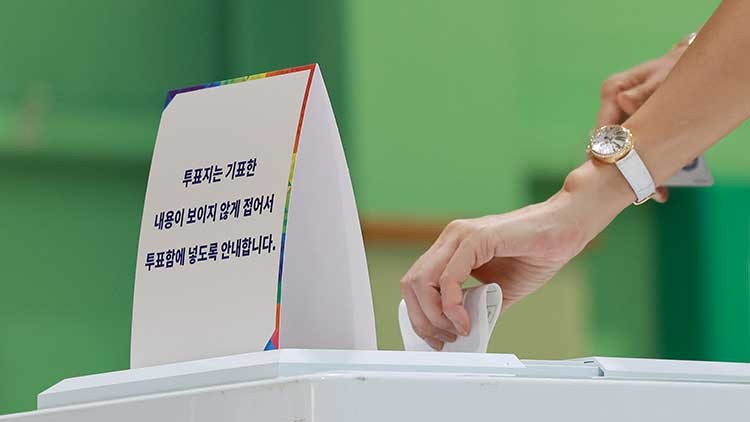 <b>대선 투표율</b> 오후 3시 현재 68.7％…3000만명 돌파해 역대 <b>최고치</b>