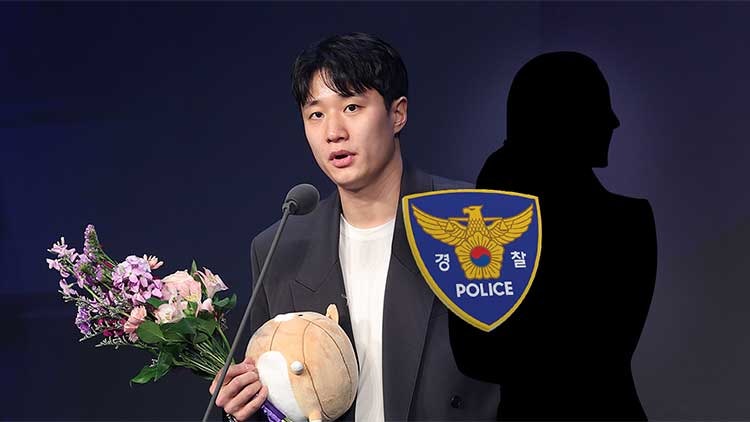 프로농구 <b>허웅</b>, 전 여친 <b>변호사 고소</b>했지만 '무혐의'