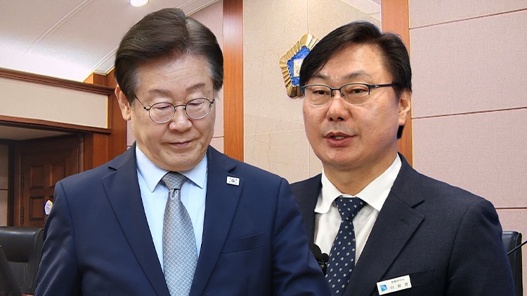 국힘, <b>이화영</b> '<b>대북송금</b>' <b>유죄 확정</b>에 "李대통령, 재판 임해야"