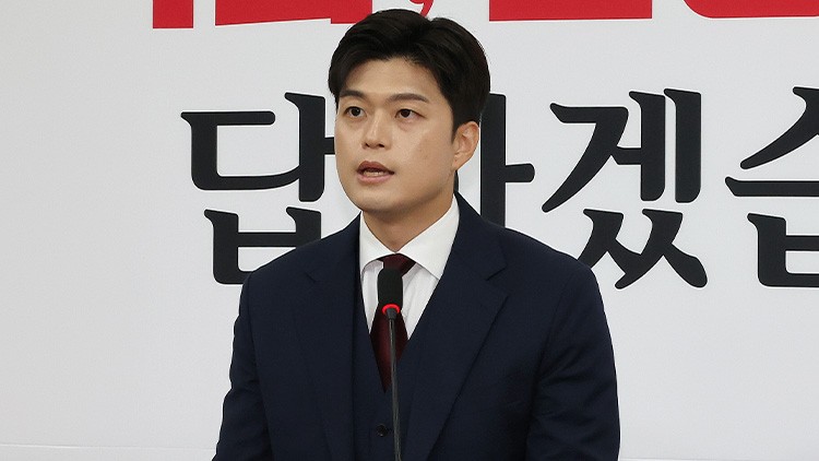 <b>김용태</b> "<b>9월 초 전당대회</b> 개최…후보교체, 철저히 진상 규명"