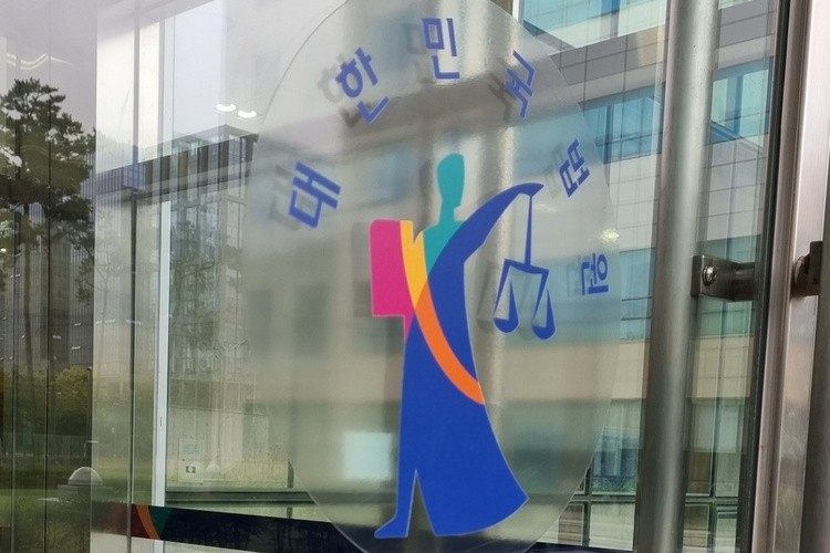 '<b>최서원 명예훼손</b> 혐의' <b>안민석</b> 다음달 선고…"<b>명예훼손</b> 당한 건 나"