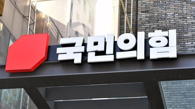국힘 "<b>오광수</b> 민정수석, <b>차명부동산</b>·대출<b>의혹</b>…즉각 사퇴해야"