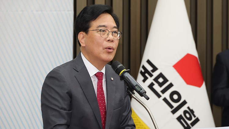 野 신임 원내대표에 TK 3선 <b>송언석</b>…지도체제 정비·당 <b>쇄신</b> 등 과제 '산...