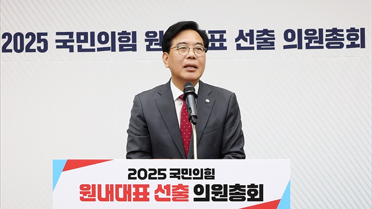 野 신임 원내대표에 TK 3선 <b>송언석</b>…지도체제 정비·당 <b>쇄신</b> 등 과제 '산...
