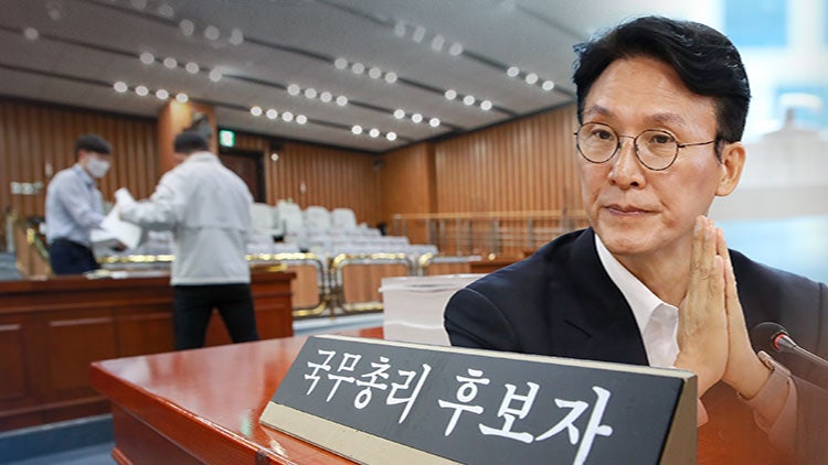 <b>김민석</b> 총리 후보자 인사청문회…여야 격돌 예고