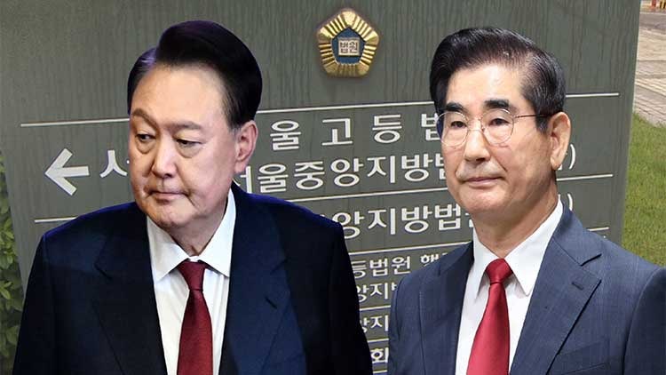 법원, <b>윤석열</b> 체포영장 기각…<b>특검</b> "28일 尹<b>출석</b> 통보"