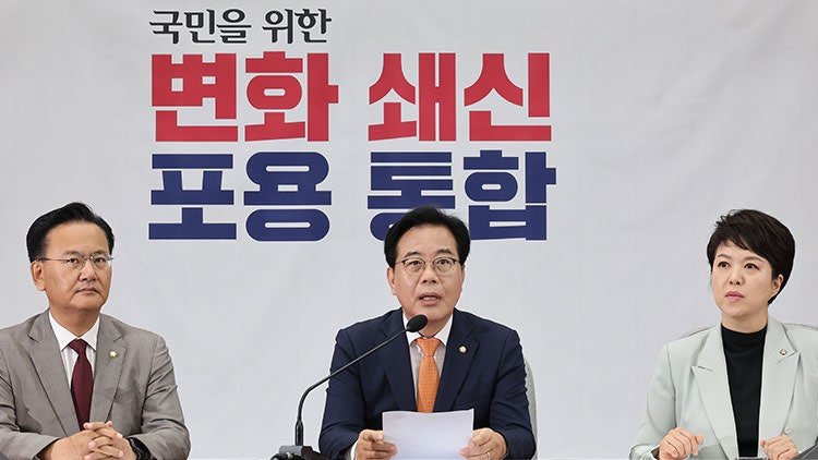 <b>송언석</b> "예결위원장 <b>선출</b> 협조…다른 위원장, 협상 더 해야"
