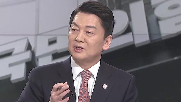 <b>안철수</b> "<b>김경수</b> 공직 복귀 시킨 이재명, '<b>러브버그</b>'처럼 붙나…국민에 ...