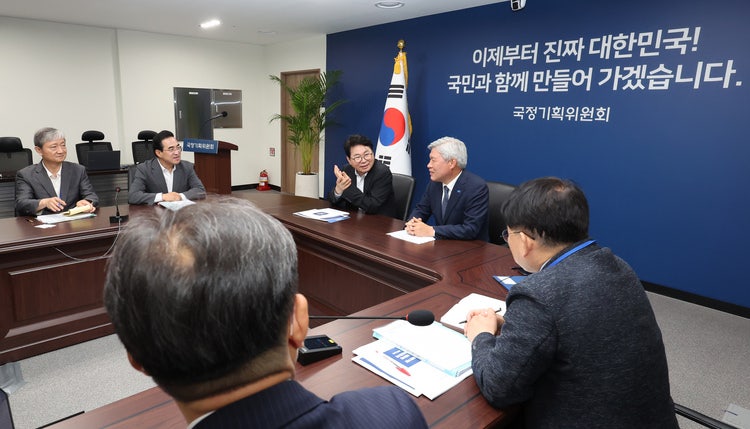 조국혁신당, 국정위 찾아 "<b>검찰개혁</b>안 선제 발표해달라" <b>요구</b>