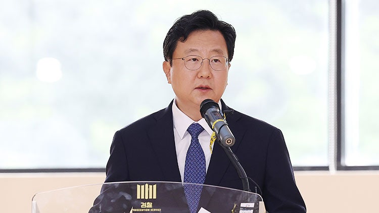 <b>정진우</b> 신임 중앙지검장 "<b>검찰권 행사</b> 잘못 바로잡아야"